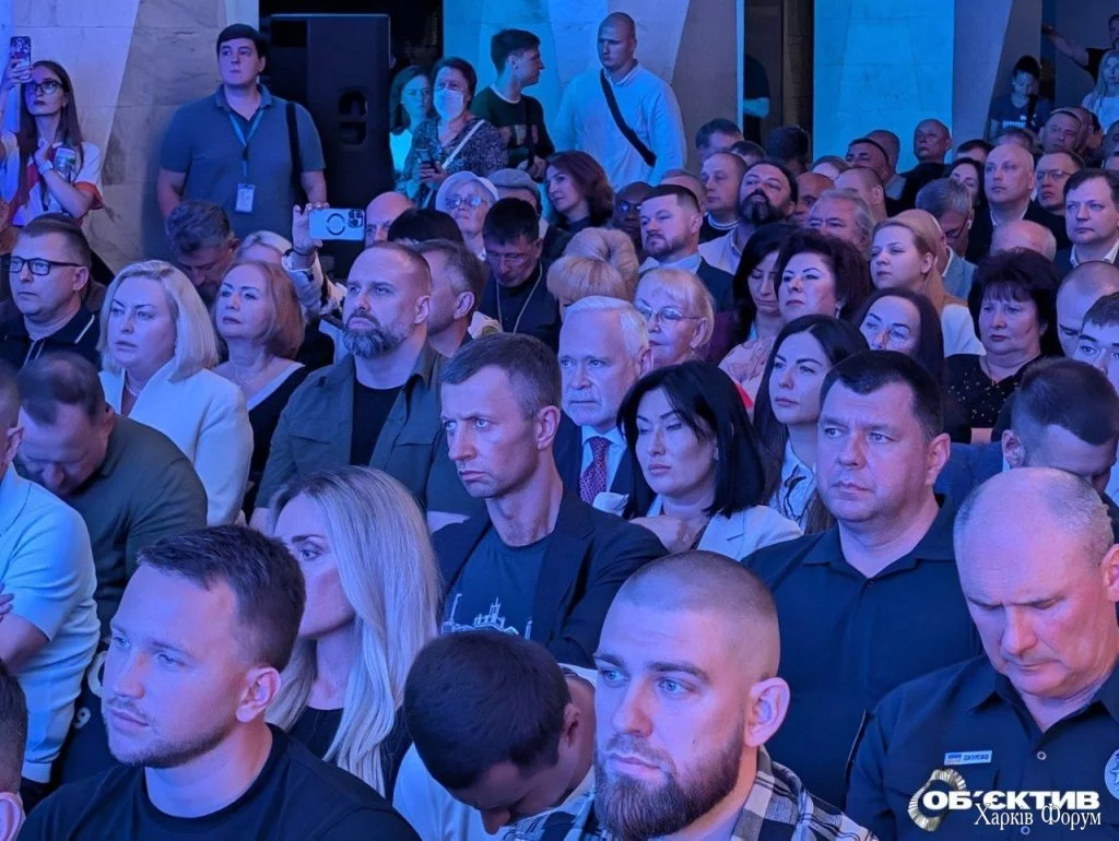 День Харькова в метро
