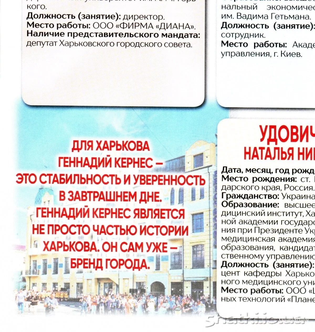 7f427506ed92d175.webp