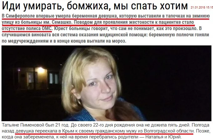 7f53f1f1424d7fb4fe55d8bf0eb0ab16.webp