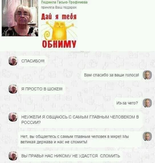 7f5fb09ff8d99d065651.webp