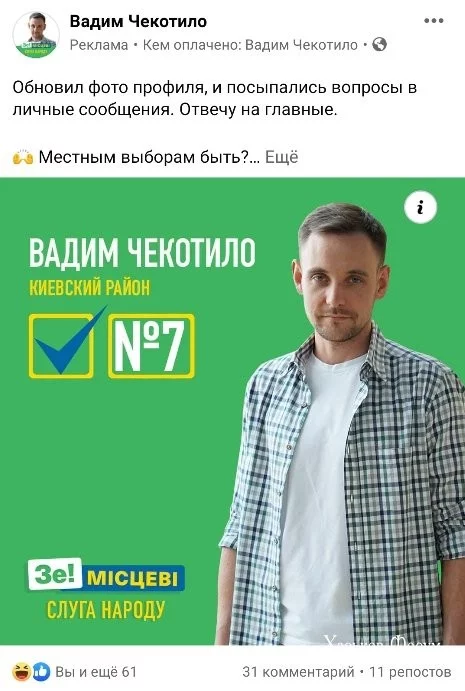 7f6a11b3e46f2ab7fb19a9.webp