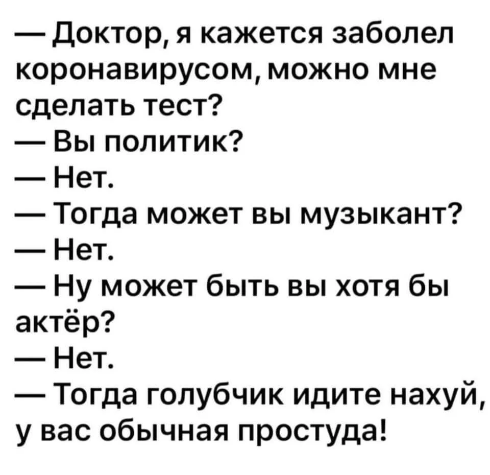 7f895d8d27031b6ab64.webp