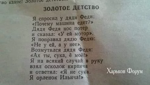 7faf36fb99d81f11a609f5c0.webp