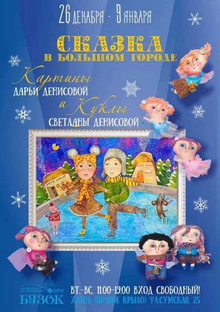 7fbdhh.webp