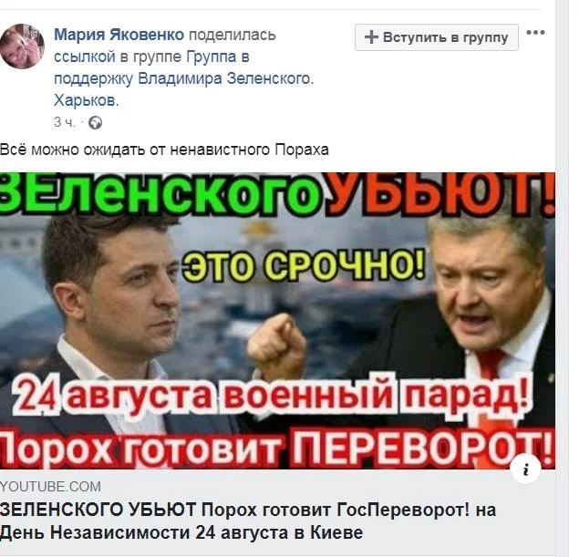 7fbjbg.webp