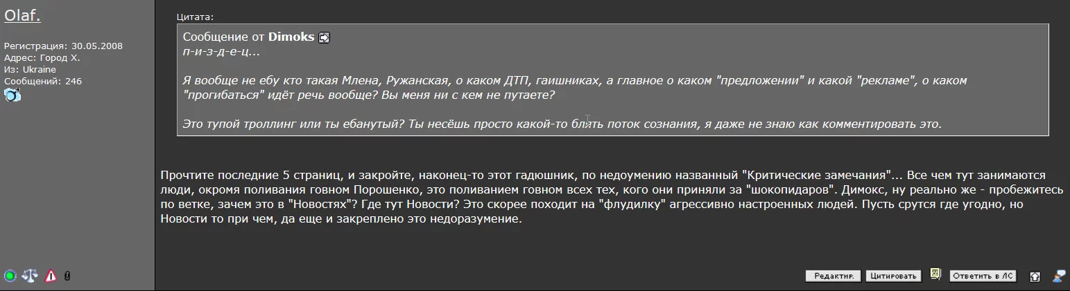 7fcahc.webp