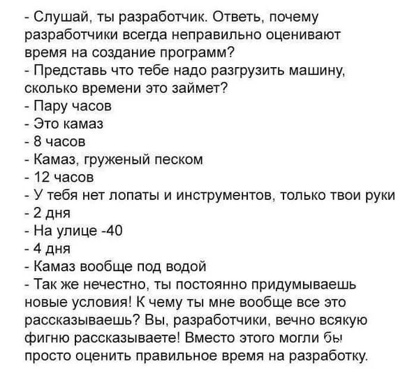 7fcc9badf3af7049c.webp