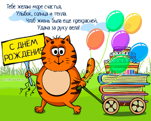7fd8c651535681c04cc0d8.gif
