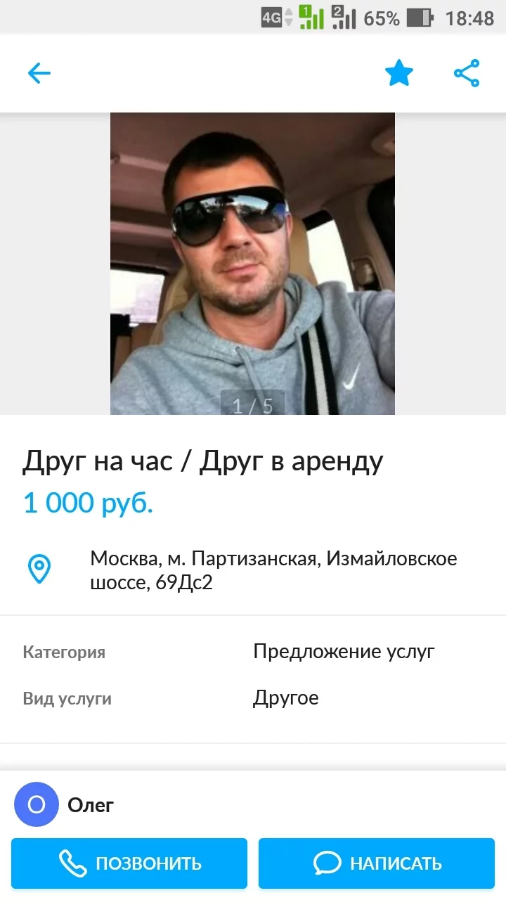 7febfg.webp