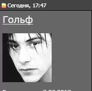 7fehjg.webp