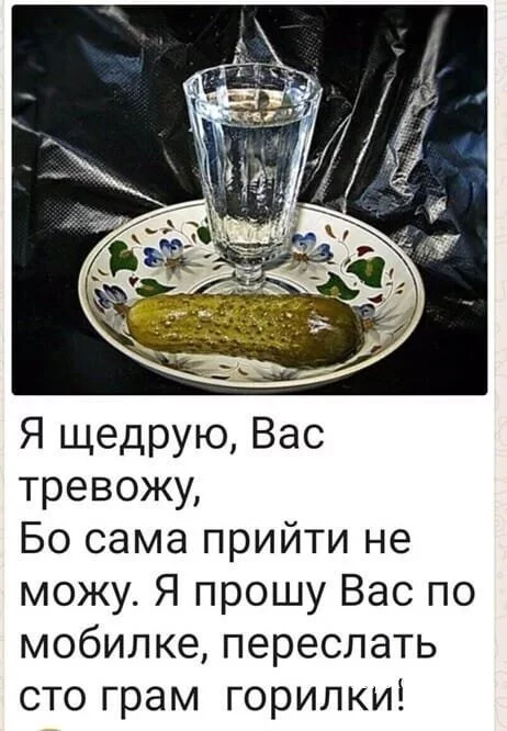 7ff0d6ef68eca1d7cebc2b4.webp