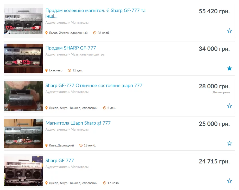 7fghfa.webp