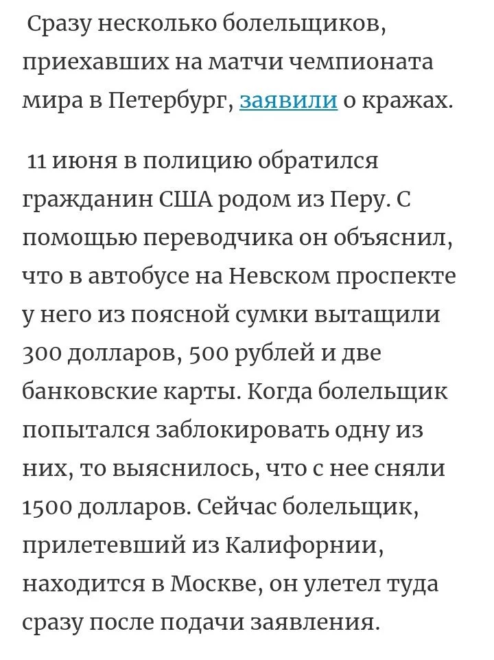 7fghhj.webp