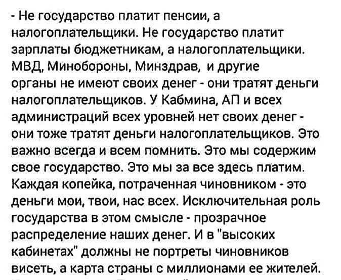 7fhcbf.webp