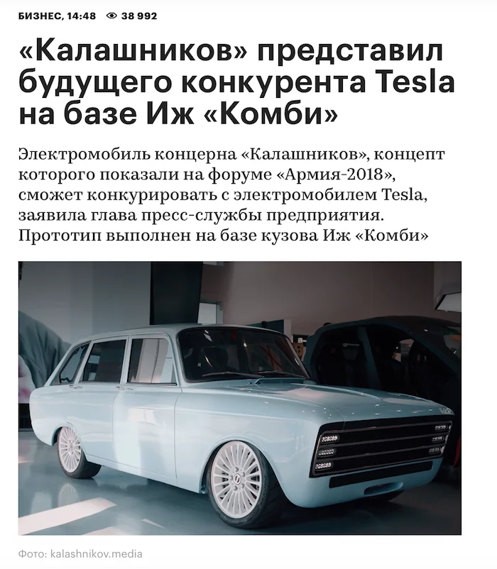 7fhcea.webp