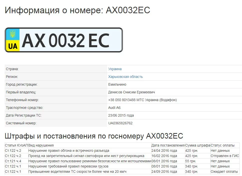 7fhhdb.webp