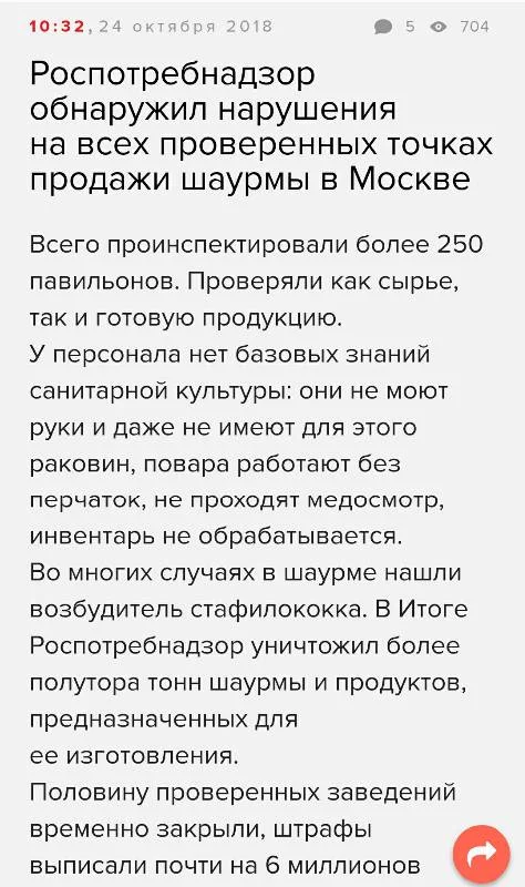 7gajhc.webp