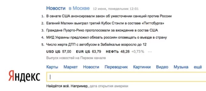 7gbecj.webp