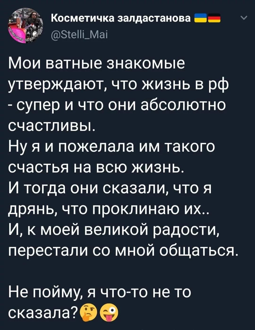 7gchca.webp