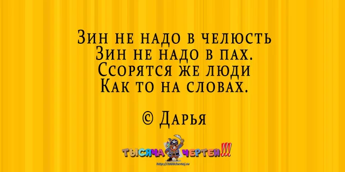 7geaha.webp