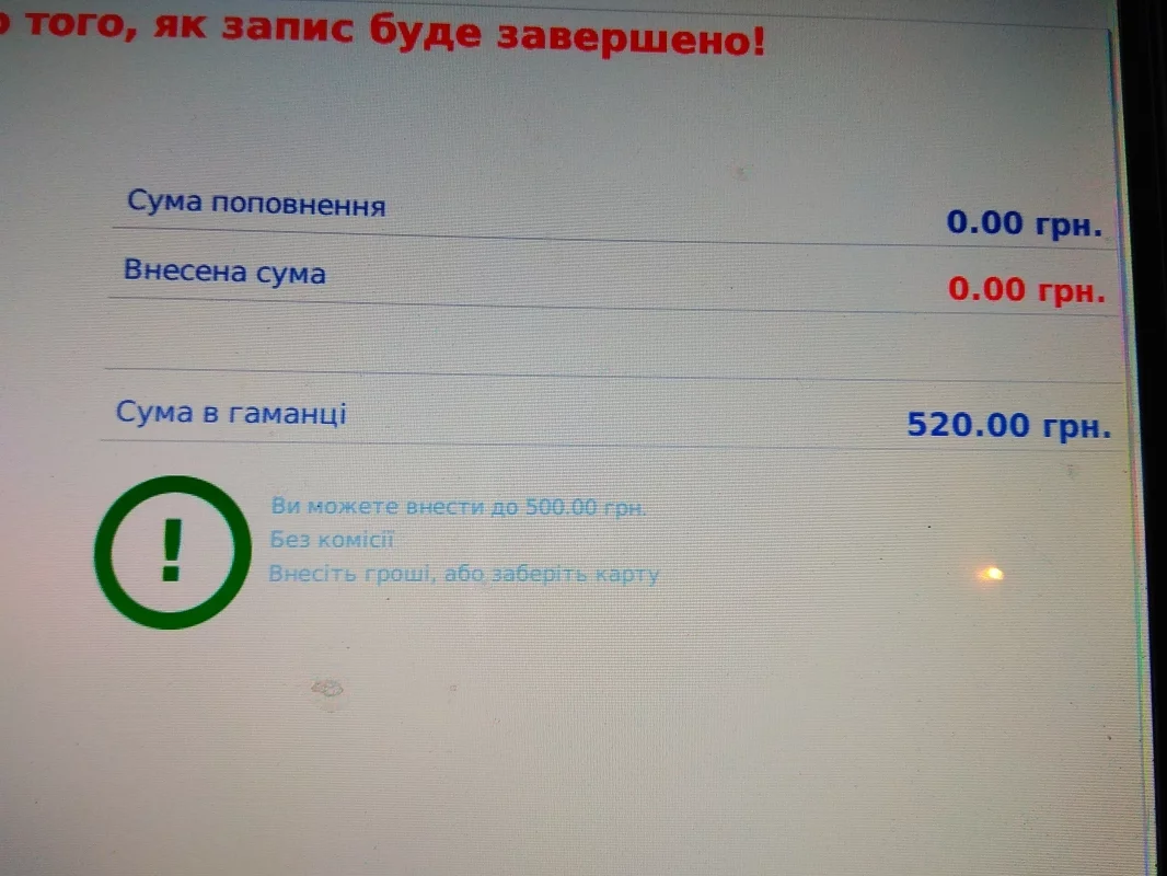 7gefej.webp