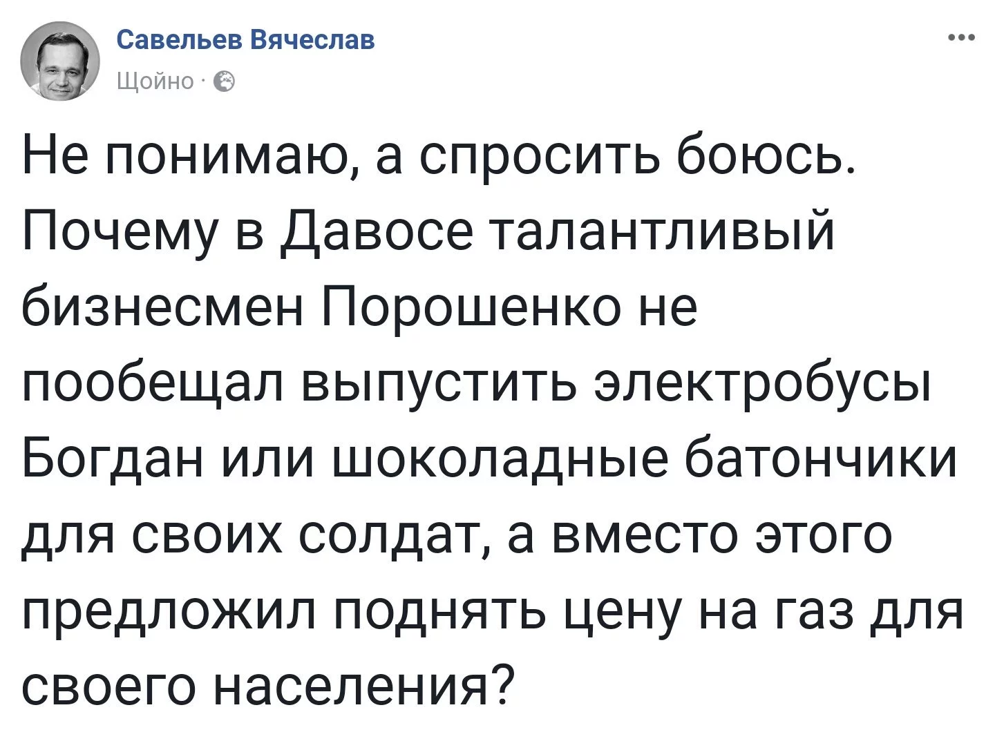7hacdc.webp