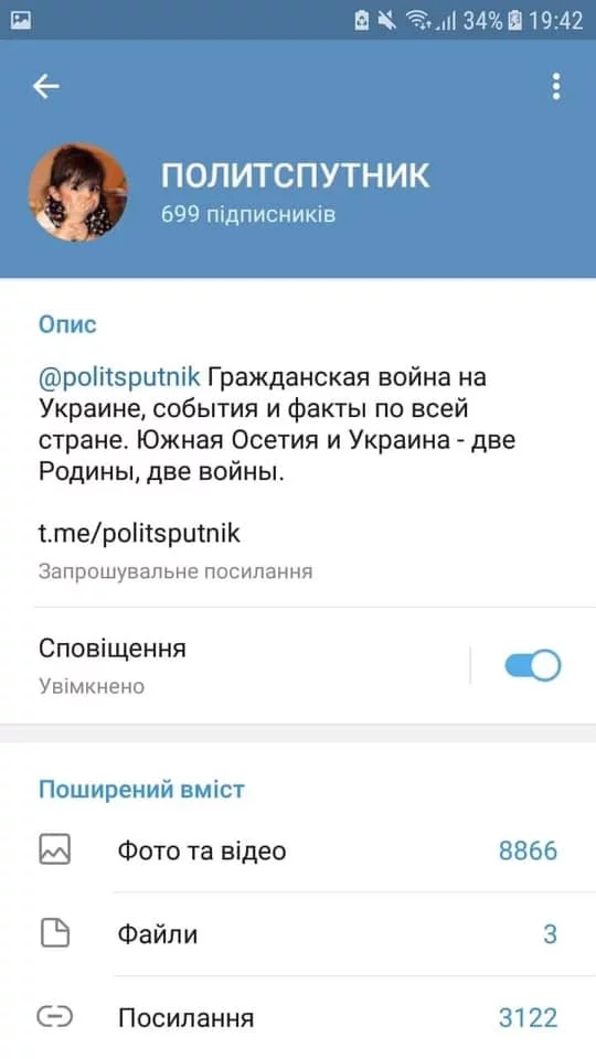 7hacjf.webp