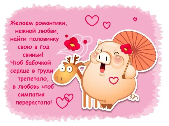 7heace.webp