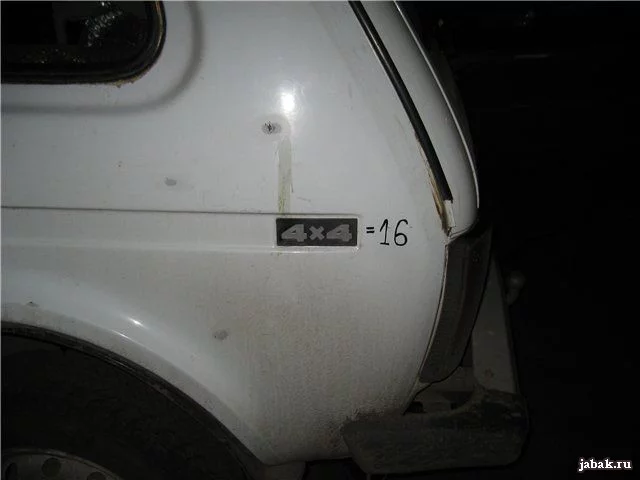 7heajd.webp