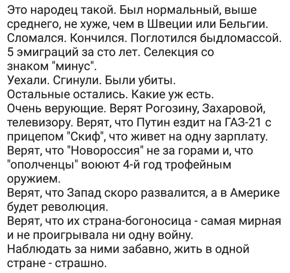 7hfejc.webp