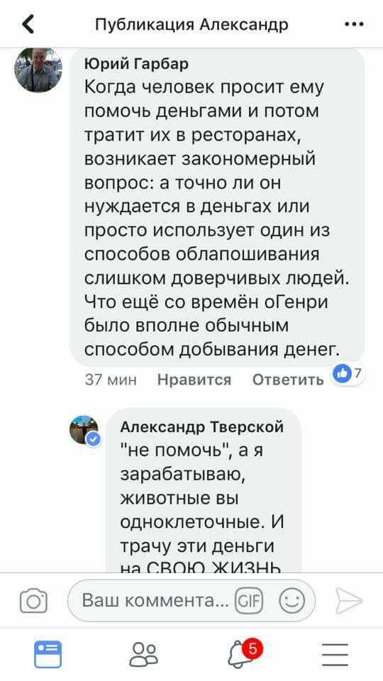 7hgcjb.jpg