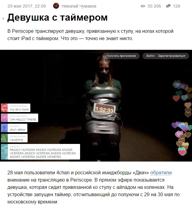 7hgfag.webp