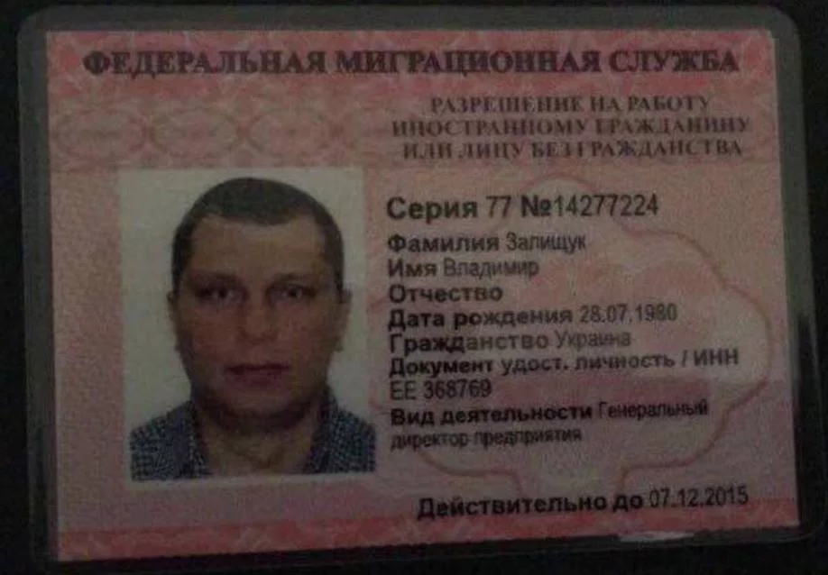 7hghej.webp