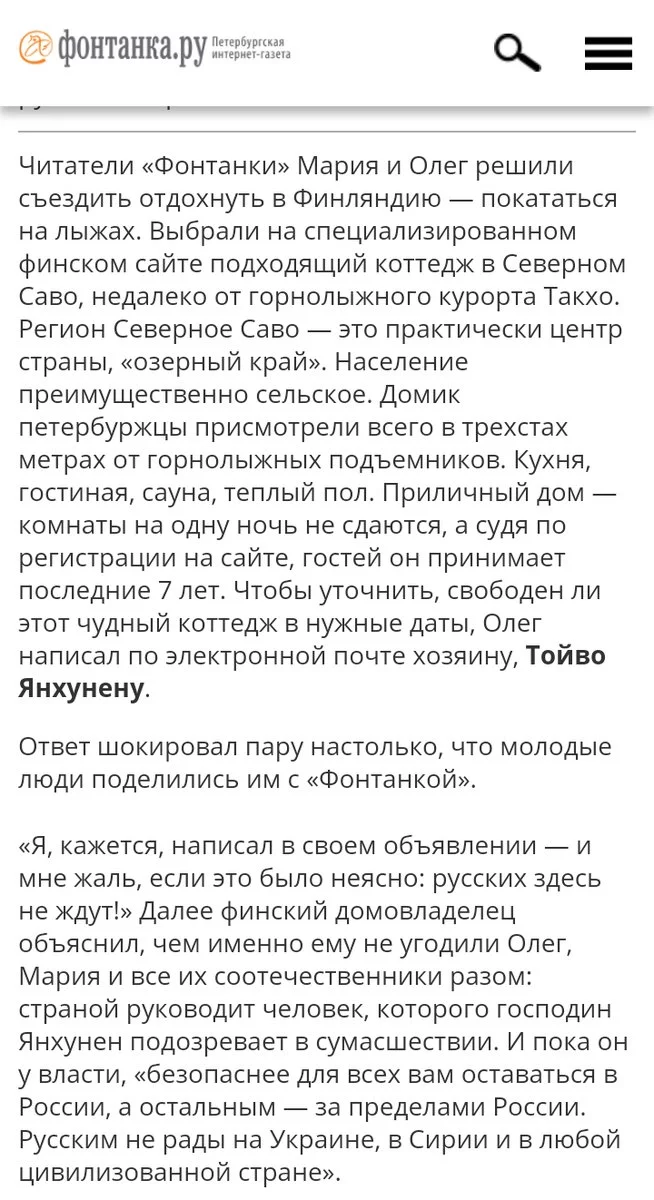 7hhdhc.webp