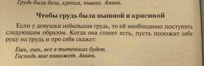 7jabbb.webp