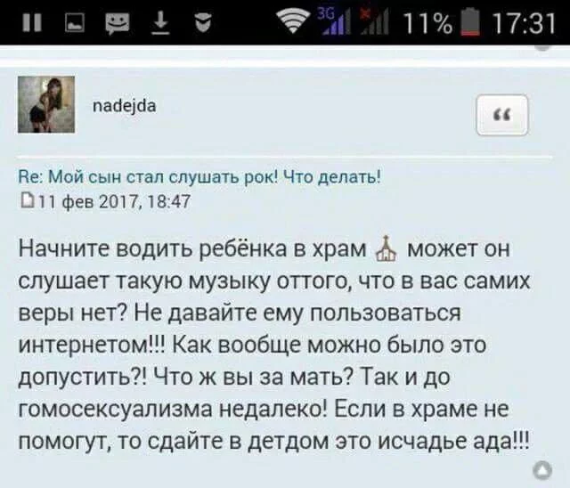 7jbeaf.webp