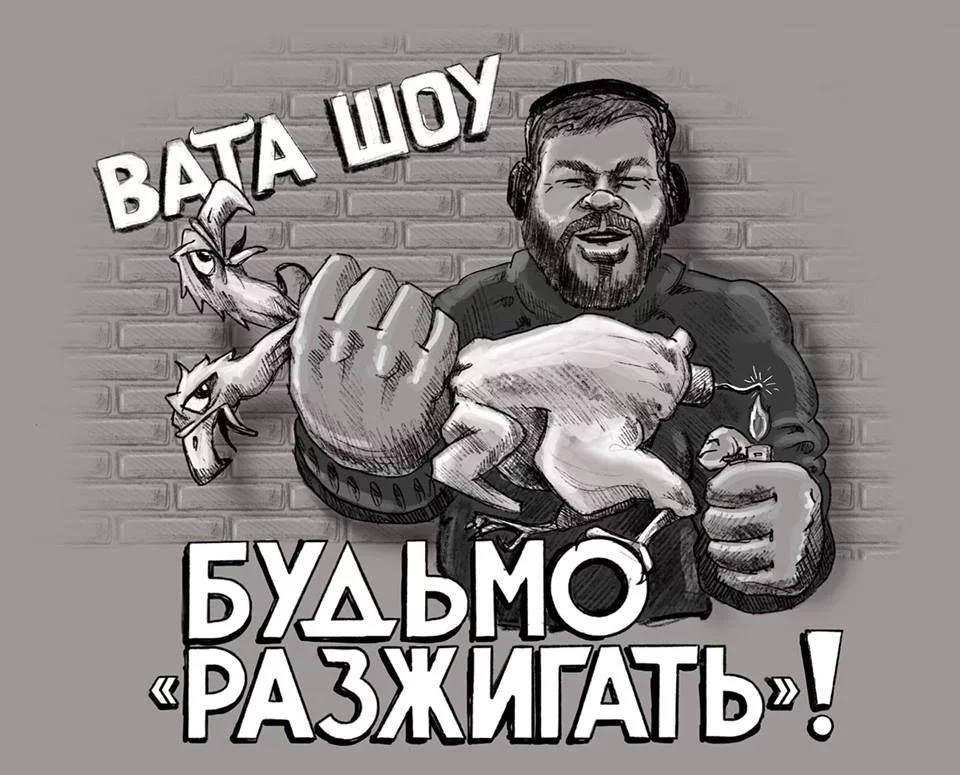 7jbech.webp