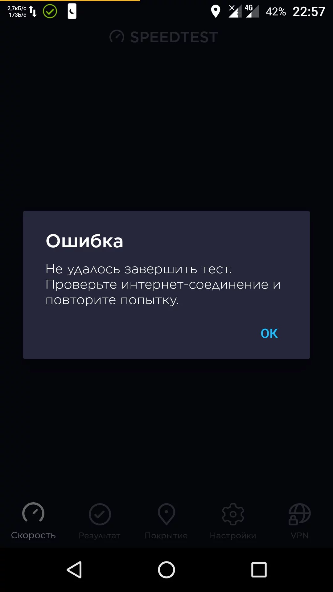 7jbjhj.webp