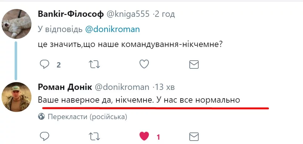 7jcdbg.webp