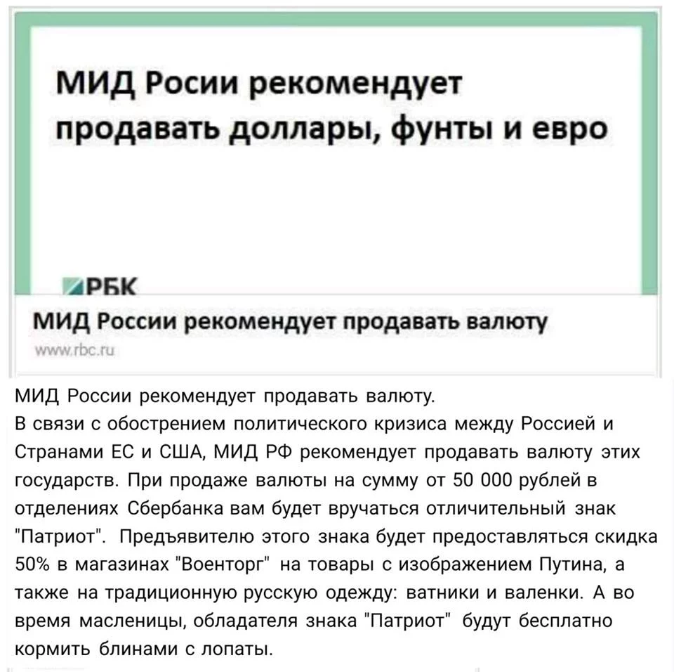 7jdfja.webp