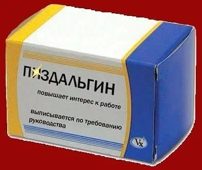 7jejbe.webp