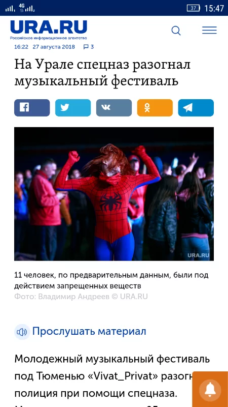 7jgjag.webp