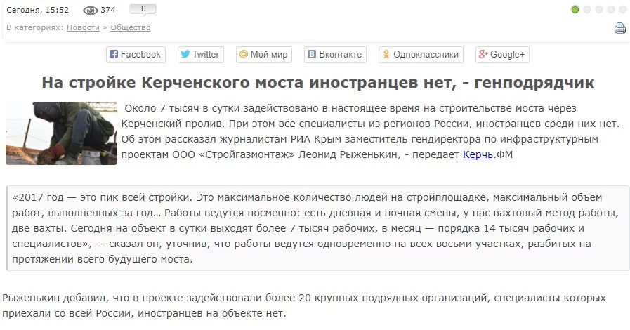 7jjghh.webp
