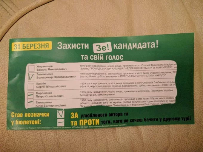 7jjhec.webp