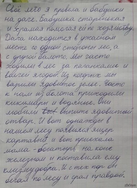 -7JrRlYSzbY.webp
