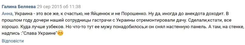 7non1E1UyWE.webp