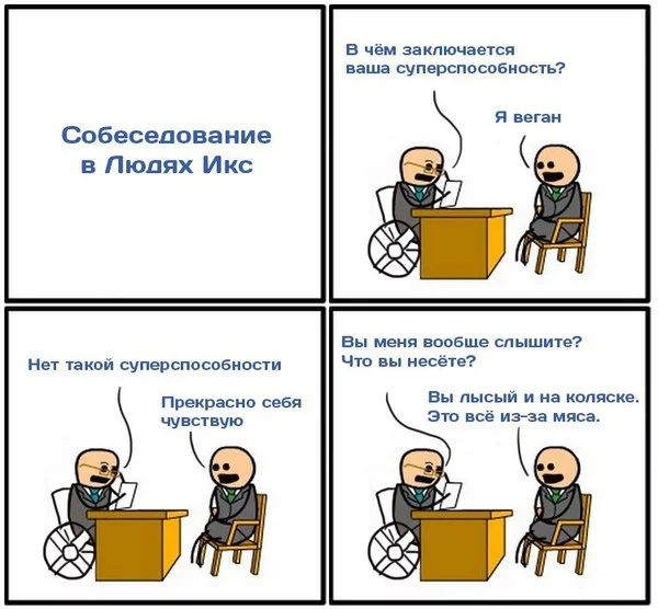 7Wm3T12wSy0.webp