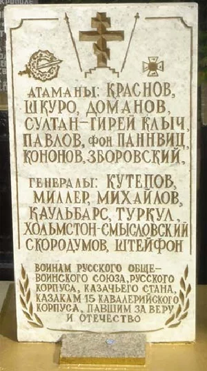 8-2010_Pamyatnik.webp