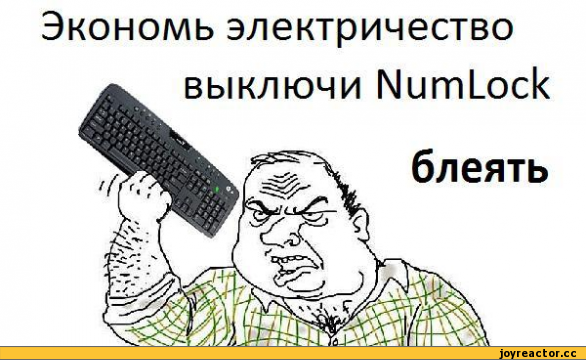 8%D0%BA-%D0%B1%D0%BB%D0%B5%D0%B0%D1%82%D1%8C-14174.png