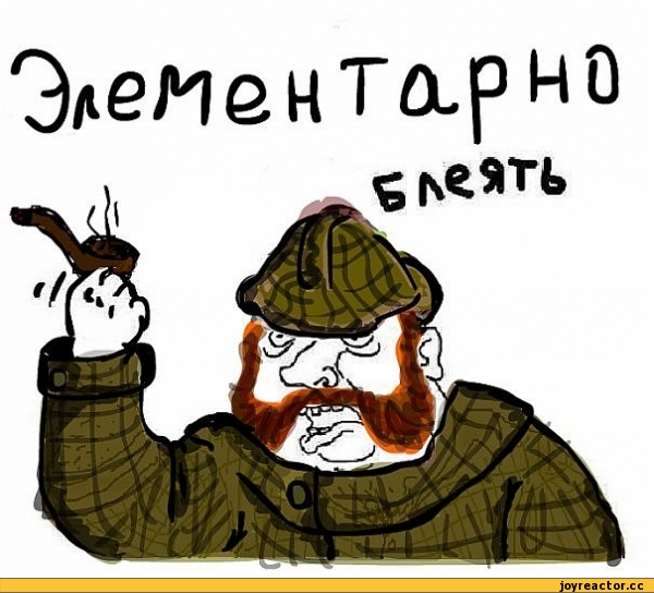 8%D0%BA-%D0%B1%D0%BB%D0%B5%D0%B0%D1%82%D1%8C-36303.jpg